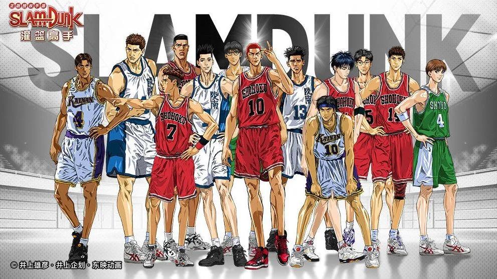 Comic banner